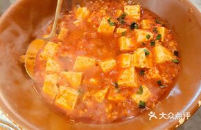 One Tomato Mapo Tofu