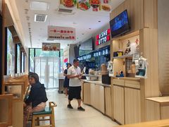 -武圣羊汤·西北面(朝阳门店)