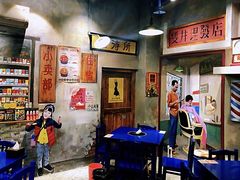 -马路边边串串香(双井直营店)