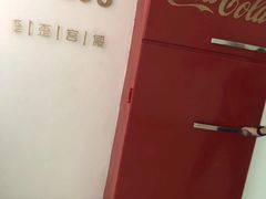 -歪歪宫殿·生日派对·团建聚会·轰趴·Wonder Palazzo