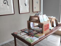 -梁溪琳琅书画院(汇金广场店)