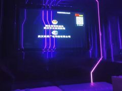 -星耀KTV(江汉路新佳丽时尚广场店)