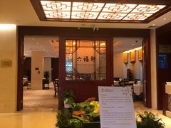 -北京丽景湾国际酒店