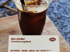 -The Roastery By AllYouWant(福田店)
