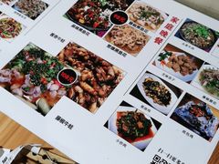-三猫黑鱼花(南大店)