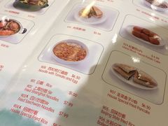 -糊涂楼