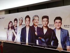 -苏州太湖国际会议中心