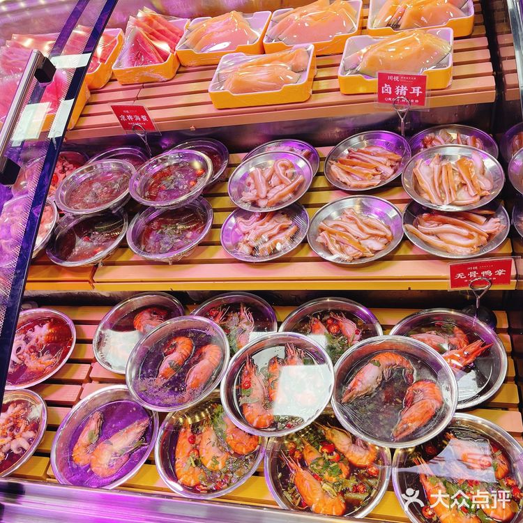川悦·海鲜集市火锅