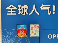 -沈阳铁西万象汇