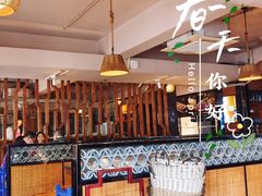 大堂-大鱼山房鱼头火锅(老字号品质店)