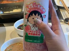 -海底捞火锅(劲松店)