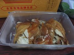 -徐记正宗北京烤鸭(北京东路总店)