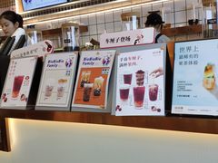 -百分茶(九洲新世界店)