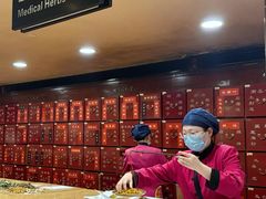 -北京同仁堂(四川中路店)