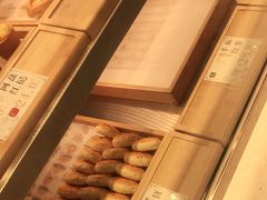 -尚酥坊·手工點心(七里庙店)