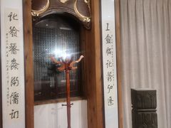 -中国徽菜·徽商故里(广安门店)