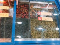 -粒上皇(新闻路店)