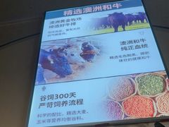 -烤满分·东北烧烤(首经贸店)