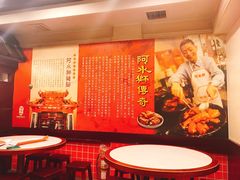 -阿水狮猪脚大王(台中公园店)