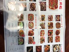 -庆合府重庆大排档(紫都城店)