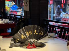 -小龙翻大江文化火锅(宽窄店)