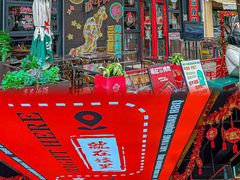 -杨记齐齐哈尔烤肉(总店)