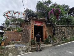 门面-铁炉农家菜馆