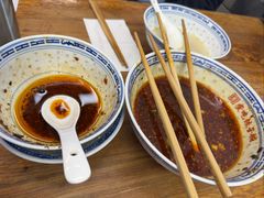 -堂吃饺子(维达北苑店)