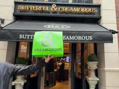 -B&C黄油与面包·法式古堡面包坊(新天地店)