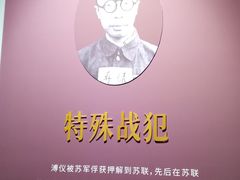 -南越王博物院(王宫展区)