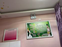 -香薇妮丝·定制减肥·身材管理