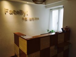 -FACE·日本小颜矫正美容整骨サロン