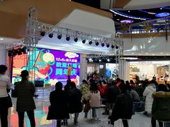 -欧亚汇集(飞跃路店)