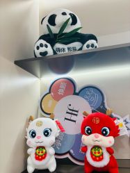 -幼泡泡连锁美容医疗