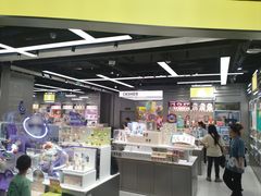 -泡泡玛特POPMART(赛格国际购物中心店)