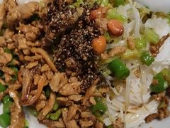 -椰小调.儋州米烂(名门店)