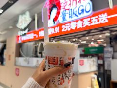 -长沙文和友(海信广场店)