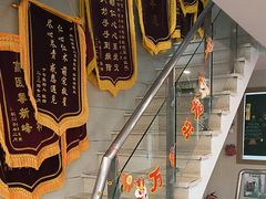 -爱侣·安琦尔宠物医院·中兽医针灸·心内科·狂犬免疫点(宝山区院)