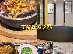 -宁波鄞州万达广场