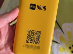 -梁溪河畔·吉府花园(南长街南下塘店)