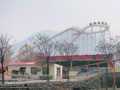 -秦岭欢乐世界
