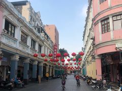 -仁信老铺(华盖路店)