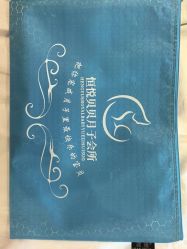 -恒悦贝贝月子会所(海珠店)
