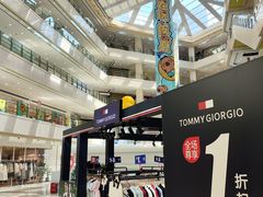 -光启城时尚购物中心