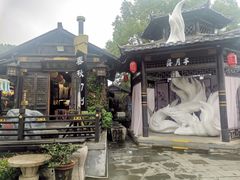 -淹城春秋乐园
