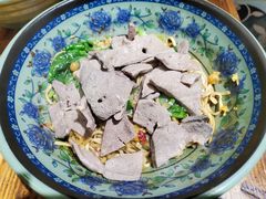 -硒泉筒骨汤粉