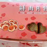 吃到啦！不排队攻略🥮光明邨鲜肉月饼yyds宇宙排队王者