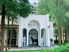 -PANYA(东湖店)