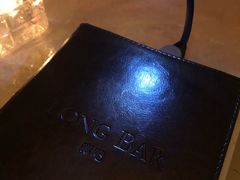 -LONG BAR 廊吧(外滩华尔道夫酒店)