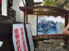 -韩文公祠